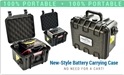 Battery Carrying Case for PV2100 / PV2500 